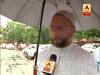 अमित शाह से संसद के भीतर हुई तकरार पर ओवैसी बोले, डराने की कोशिश ना करें