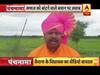 सपा विधायक के बयान पर बीजेपी विधायक राजा सिंह का पलटवार । पंचनामा