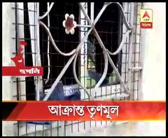 তারকেশ্বরের আয়মা পাহাড়পুর গ্রামে তৃণমূল কর্মীদের মারধর করার অভিযোগ বিজেপির বিরুদ্ধে, পাল্টা গোষ্ঠীদ্বন্দ্বের অভিযোগ
