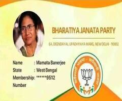 মুখ্যমন্ত্রীর ছবির সঙ্গে বিজেপির মেম্বারশিপ নম্বর! সোশাল মিডিয়ায় ভাইরাল পোস্ট, বিজেপির দিকে অভিযোগের তির পার্থর