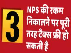 Full Coverage: Know what to expect from Budget 2019 under Modi govt 2.0