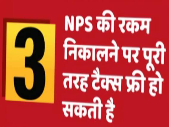 Full Coverage: Know what to expect from Budget 2019 under Modi govt 2.0