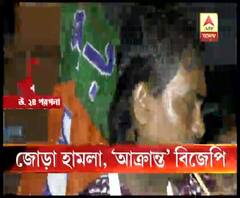 বনহুগলিতে বিজেপি নেতাকে রড দিয়ে মারধর, দলীয় পতাকা লাগানোয় বিজেপি কর্মীর ওপর হামলা, অভিযুক্ত তৃণমূল 