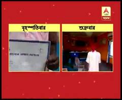 জামালপুরে প্রধানমন্ত্রী আবাস যোজনার ঘরে তৃণমূলের পার্টি অফিস, চাপে পড়ে সেই ঘর ফেরাল তৃণমূল পরিচালিত পঞ্চায়েত