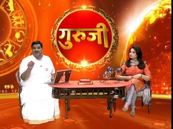 GuruJi With Pawan Sinha: Reasons & Astrological Cure For Neck Pain