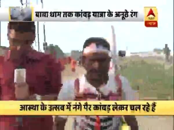 ABP News ABP News