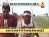 बाबा धाम तक कांवड़ यात्रा के अनूठे रंग, देखिए बिहार और झारखंड से विशेष रिपोर्ट