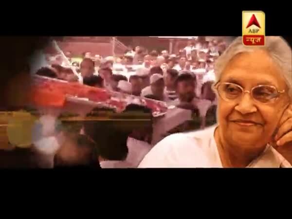 ABP News ABP News