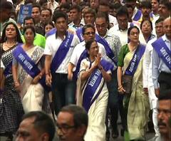 জল বাঁচাও দিবস পালন রাজ্য সরকারের, সচেতনতা বাড়াতে পথে মুখ্যমন্ত্রী 