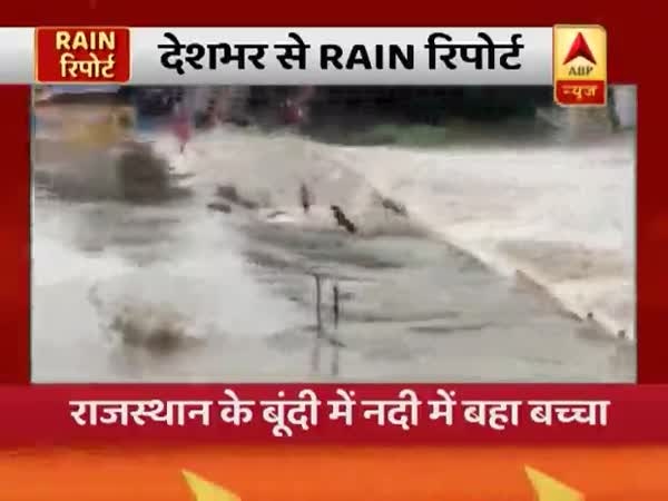 ABP News ABP News