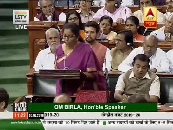 Budget 2019: Loans Upto 1 Crore Rupees To MSMEs Within 59 Seconds 