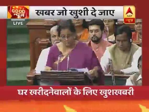 Here are some good news of the day