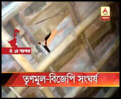 তৃণমূল-বিজেপি সংঘর্ষ, বোমাবাজিতে আহত এক মহিলা সহ ৬ বিজেপি সমর্থক, উত্তপ্ত উত্তর ২৪ পরগনার অশোকনগর