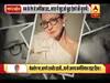 अगर आपके फोन में फेसऐप (FaceApp) है और इस्तेमाल कर रहे हैं तो ये रिपोर्ट जरुर देखिए