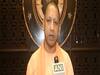 Budget Fulfills The Expectation Of People Of The Country: Yogi Adityanath