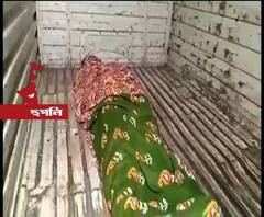 হুগলির পাণ্ডুয়ায় মাকে খুনের অভিযোগ ছেলের বিরুদ্ধে, গ্রেফতার অভিযুক্ত
