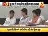 कांग्रेस में वोटिंग के जरिए हो सकता है अध्यक्ष का चुनाव, रेस में हैं ये चेहरे- सूत्र