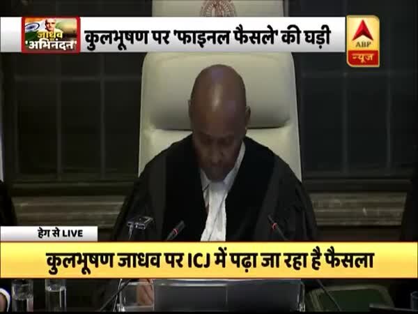 ABP News ABP News