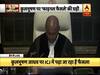 कुलभूषण जाधव मामले पर ICJ में भारत की बड़ी जीत, जानिए- पूरा घटनाक्रम