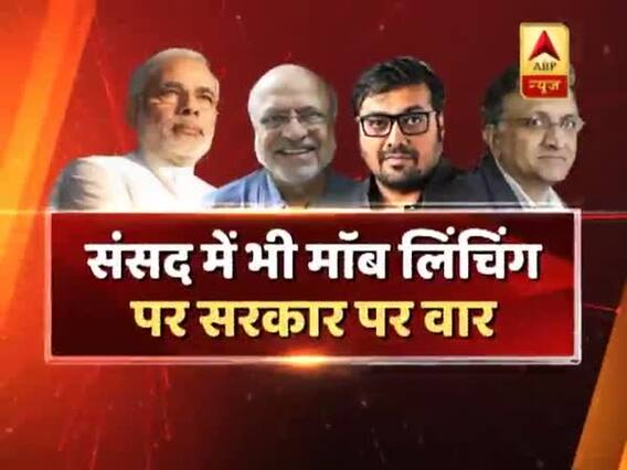 Aggression of celebrities over lynching politically motivated? | Seedha Sawal