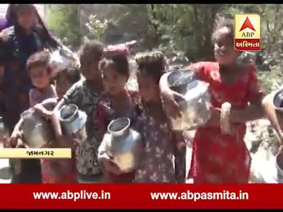 જામનગરના અનેક વિસ્તારોમાં પાણી કાપ મુકાયો,જુઓ વીડિયો