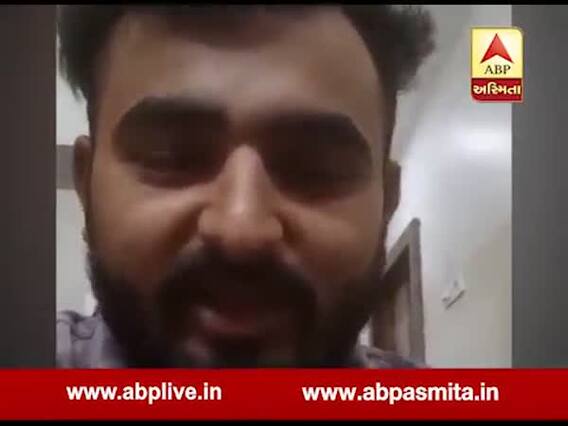 પ્રેમલગ્ન કરનાર યુવક-યુવતીએ વીડિયો બનાવી પોલીસને કરી આજીજી, કહ્યું- મદદ કરો, અમને મારી નાંખવાની ધમકી મળી રહી છે...