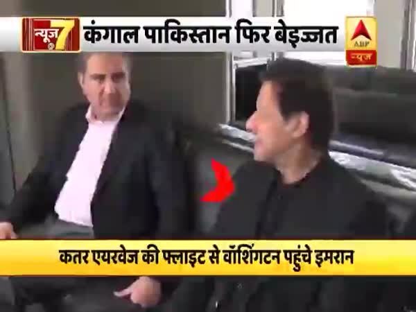 ABP News ABP News