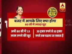 Here's what you can expect from Union Budget 2019