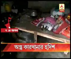 এমব্রয়ডারি কারখানার আড়ালে অস্ত্রের কারবারের অভিযোগ, ক্যানিংয়ে অস্ত্র কারখানার হদিশ, উদ্ধার ১৯টি আগ্নেয়াস্ত্র, অস্ত্র তৈরির সরঞ্জাম, গ্রেফতার বাড়ির মালিক
