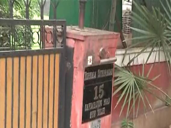 Finance Minister Nirmala Sitharaman To Leave Her Home For Parliament At 9:45 