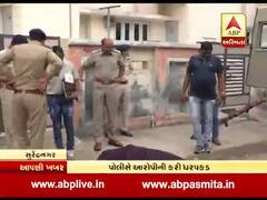 સુરેન્દ્રનગરઃ માતા-પુત્રીની હત્યા કરીને નાસતા ફરતા ડબલ મર્ડર કેસના આરોપીને પોલીસે ઝડપી પાડ્યો, જુઓ વીડિયો 