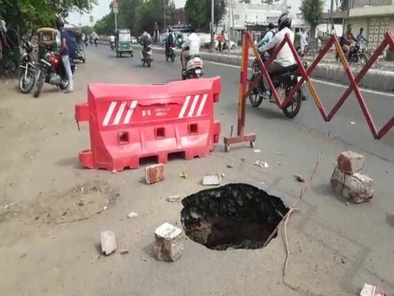 વડોદરા મનપાની નબળી કામગીરીની ખૂલી પોલ, ન્યુ વી.આઈ.પી રોડ પર પડ્યો 15 ફૂટનો ભુવો, જુઓ વીડિયો