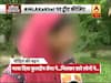 उन्नाव केस: ट्रक ने पीड़ित की कार को मारी टक्कर, देखिए- इस पूरे मामले पर किसने क्या कहा