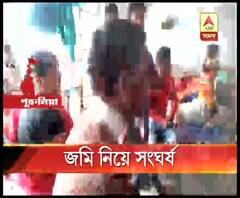জমি দখল করে চাষ করার অভিযোগ, পুরুলিয়ায় দুই কৃষক পরিবারের মধ্যে সংঘর্ষ, জখম পাঁচ 