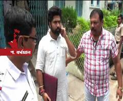 আসানসোল পুরসভায় ডেপুটেশন কর্মসূচিকে কেন্দ্র করে বিক্ষোভ, গ্রেফতার 'বাবুল ঘনিষ্ঠ' বিজেপি যুব মোর্চার জেলা সভাপতি