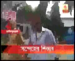ছেলেকে নিয়ে ঘোরার সময় ছেলেধরা সন্দেহে একইদিনে দু’ দু’বার গণপিটুনির শিকার, নিখোঁজ ছেলে, বাবাকেই গ্রেফতার করলো পুলিশ