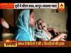 यूपी में एक दिन में दो बड़ी वारदात, सवालों के घेरे में योगी सरकार की कानून व्यवस्था