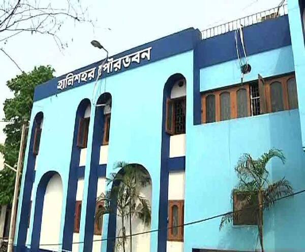 উত্তর ২৪ পরগনার হালিশহর পুরসভার পুনর্দখল নিয়ে তরজা, সায়ন্তন বসুর বিরুদ্ধে দুর্নীতির অভিযোগ, বাছাই করা জেলার খবর দেখে নিন এক ঝলকে Headlines Ek Jhalake - District stories in a nutshell উত্তর ২৪ পরগনার হালিশহর পুরসভার পুনর্দখল নিয়ে তরজা, সায়ন্তন বসুর বিরুদ্ধে দুর্নীতির অভিযোগ, বাছাই করা জেলার খবর দেখে নিন এক ঝলকে