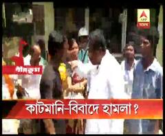 বেলদায় কাটমানি বিক্ষোভে, আক্রান্ত বিজেপি কর্মী