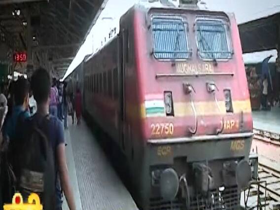 Ghanti Bajao Full: Will MPs Give Up Allowances For India?