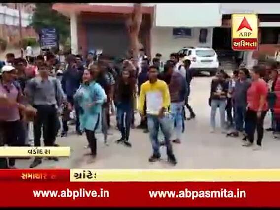 વડોદરા: MS યુનિવર્સિટીમાં સાયન્સ ફેકલ્ટીમાં વિદ્યાર્થીઓને પ્રવેશ ન અપાતા હોબાળો, જુઓ વીડિયો 
