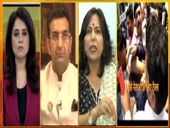 Why not MPs, MLAs give up their subsidy? | Samvidhan Ki Shapath