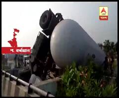 কাঁকসায় জাতীয় সড়কে নিয়ন্ত্রণ হারিয়ে উল্টে গেল গ্যাস ট্যাঙ্কার, গুরুতর আহত ট্যাঙ্কার চালক ও খালাসি