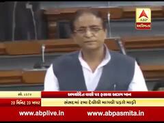 વિવાદિત નિવેદન પછી ફસાયા આઝમ ખાન, જુઓ વીડિયો