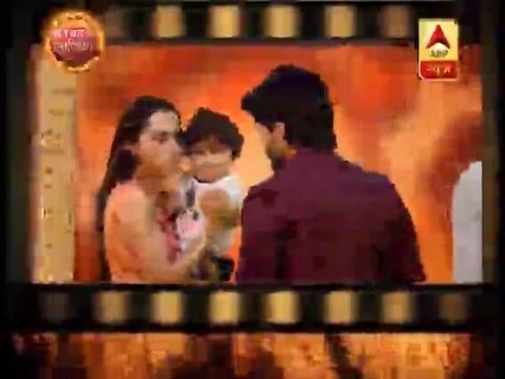 Hot News Full: A leap awaits Nazar serial?