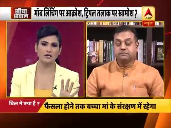ABP News ABP News