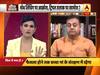 एक बार फिर संसद में आया ट्रिपल तलाक बिल, कई दलों ने किया विरोध