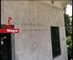 বোলপুরের দখল হয়ে যাওয়া দলীয় কার্যালয় ফেরত পেল সিপিএম