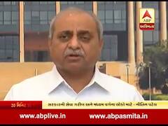 નાયબ મુખ્યમંત્રી નીતિન પટેલે ગુજરાતના ધારાસભ્યોને શું કરી અપીલ? જુઓ વીડિયો