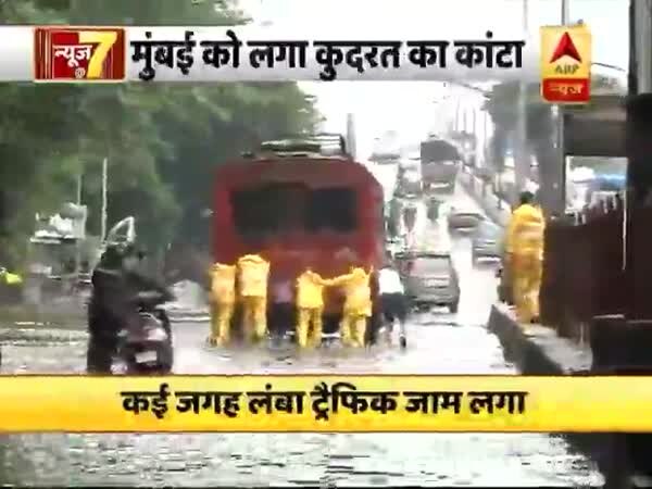 ABP News ABP News